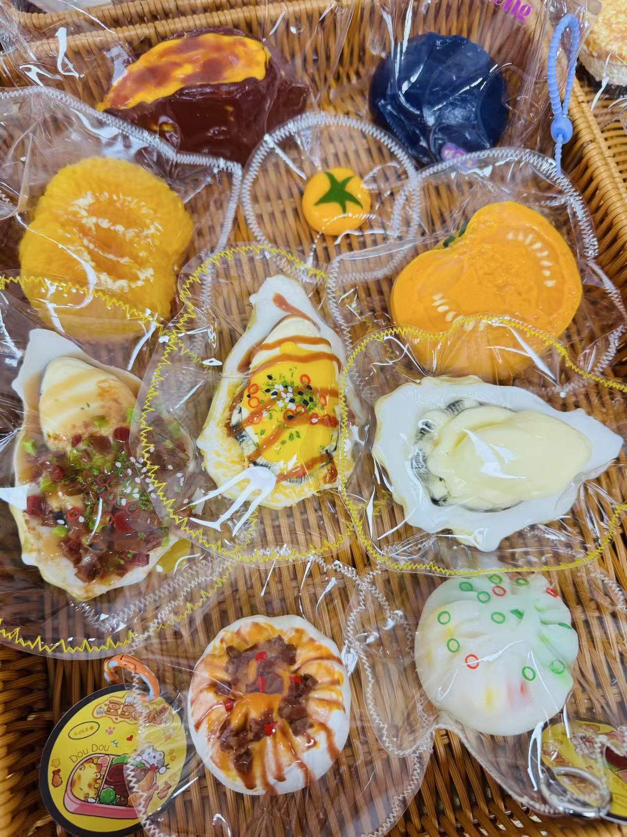 C【NEEFUN TK配信専用リンク】